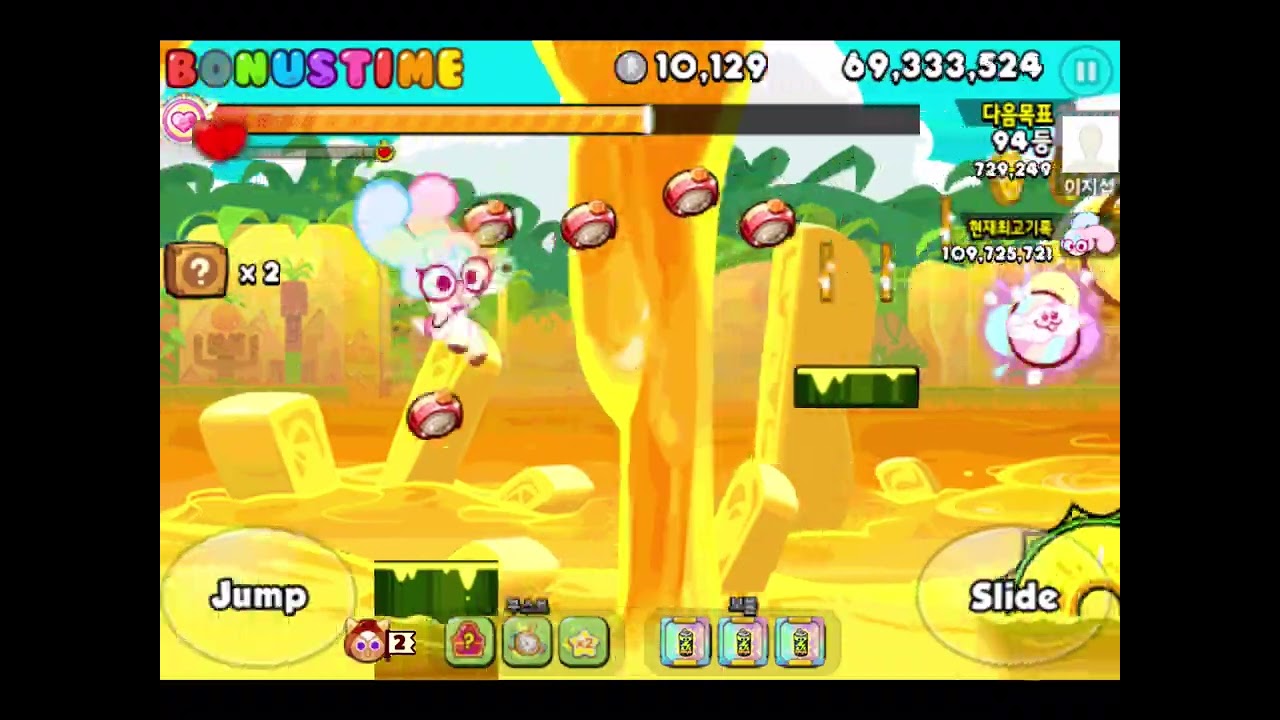 Playing Cookie Run Classic Kakao - Ep02 run with Mallow Bunny Cookie and Pancake Cookie