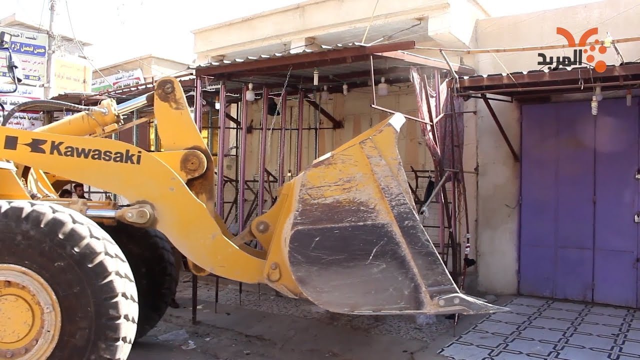 القرنة تباشر حملة رفع التجاوزات ومطالبات بوضع البديل  #المربد