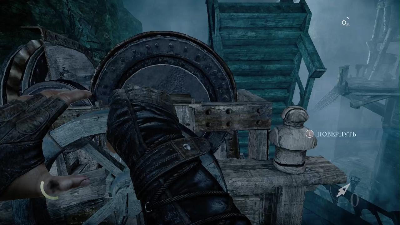 Thief_20260129175028