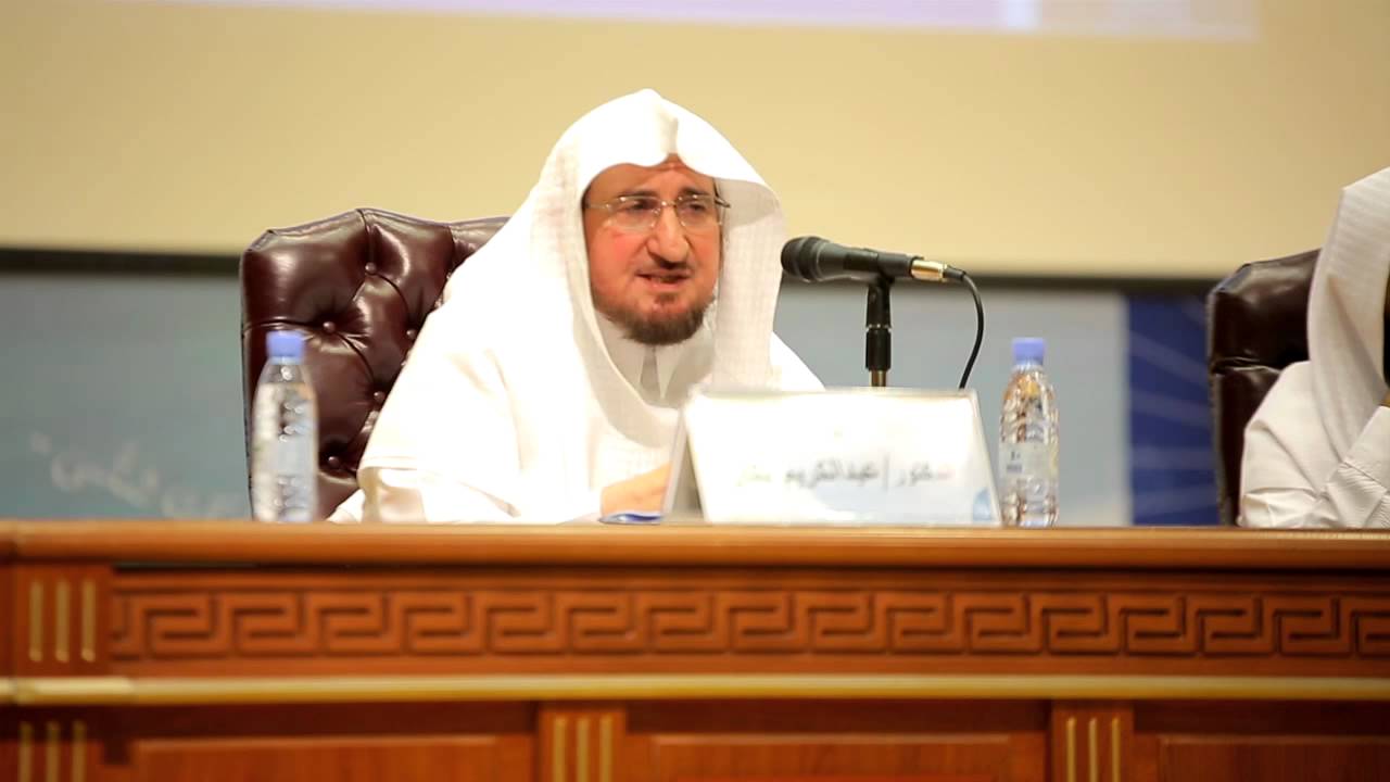 تجربتي مع القراءة/ أ د.عبدالكريم بكار   #ملتقى_القراءة_حياة
