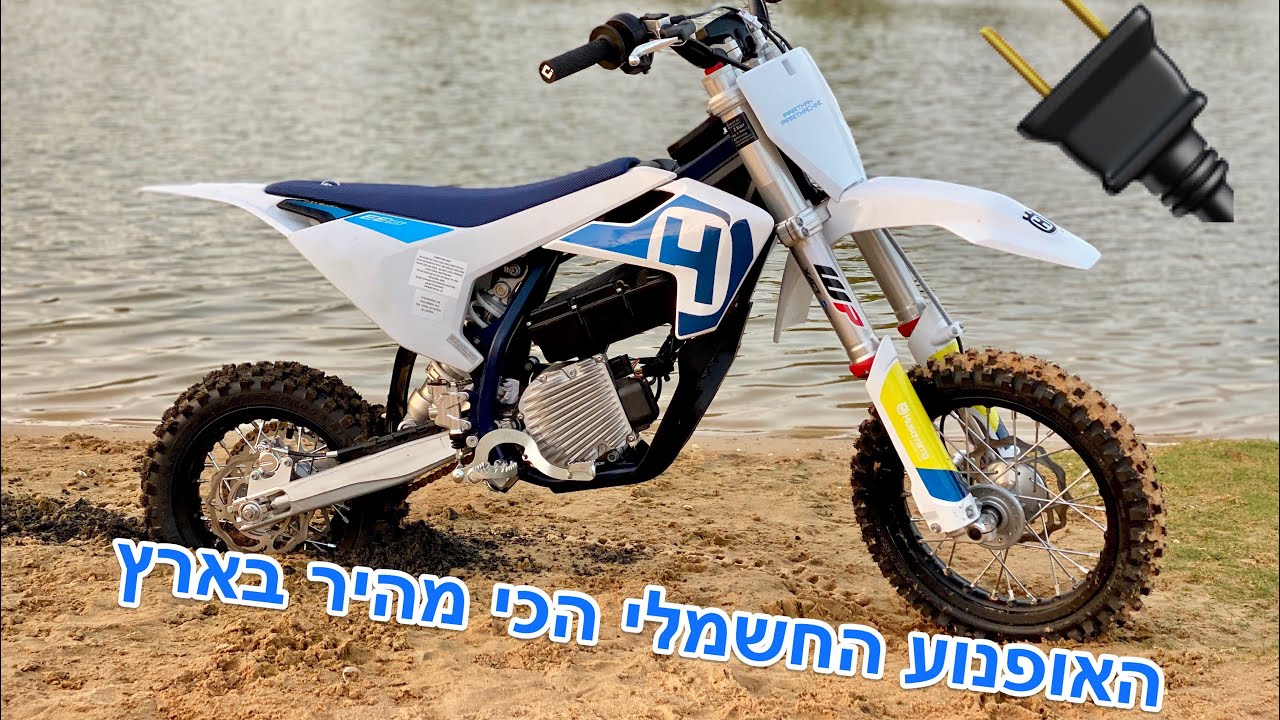 קיבלנו את האופנוע החשמלי הכי מהיר בארץ!!!