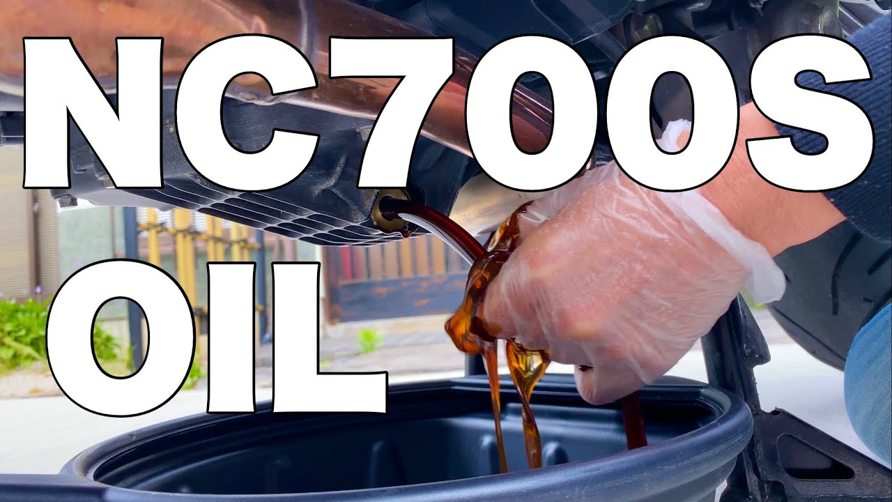 Honda NC700S engine oil change　(再アップ)NC700S エンジンオイル交換