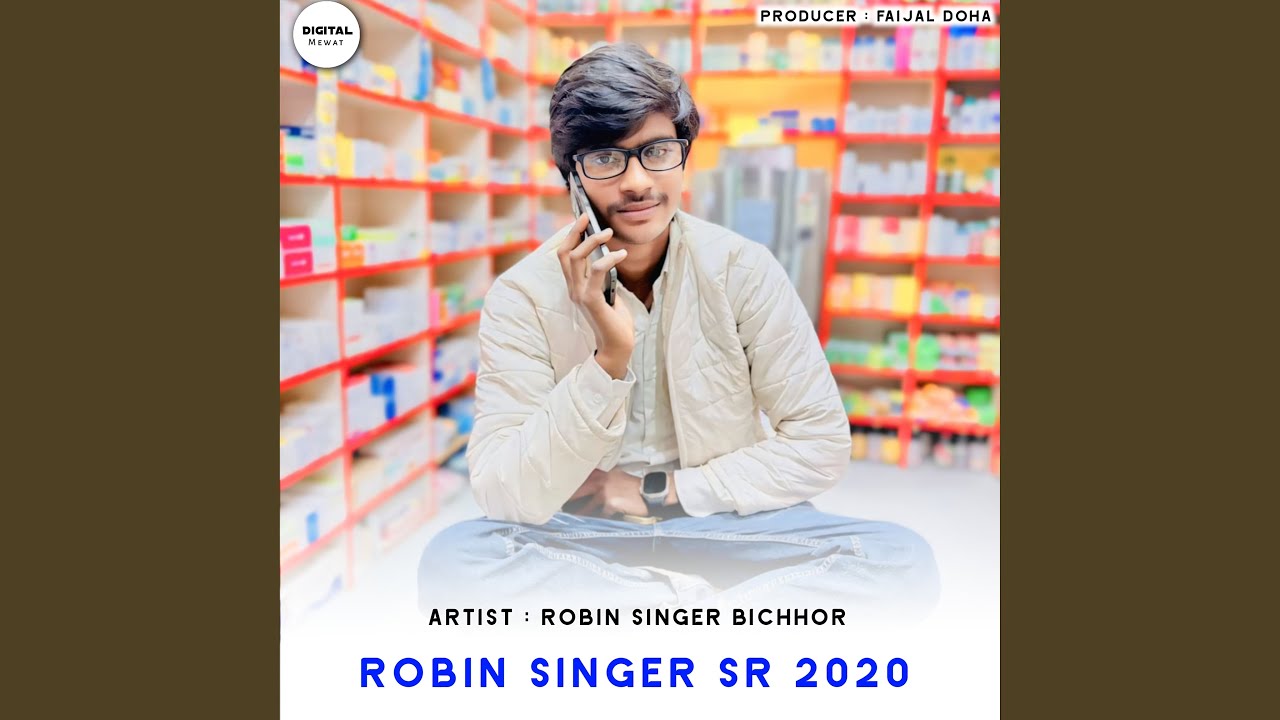 Robin Singer SR 2020