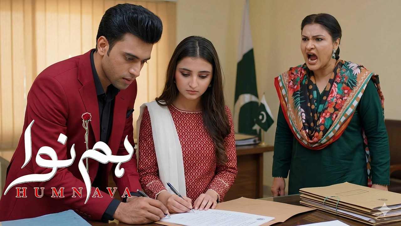 Humnava Episode 61 & 62 Promo Teaser Review #humnava #humnava61 Humnava62 🤷‍♀️👁‍🗨🤦‍♀️💤🤦‍♂️🙋‍♀️