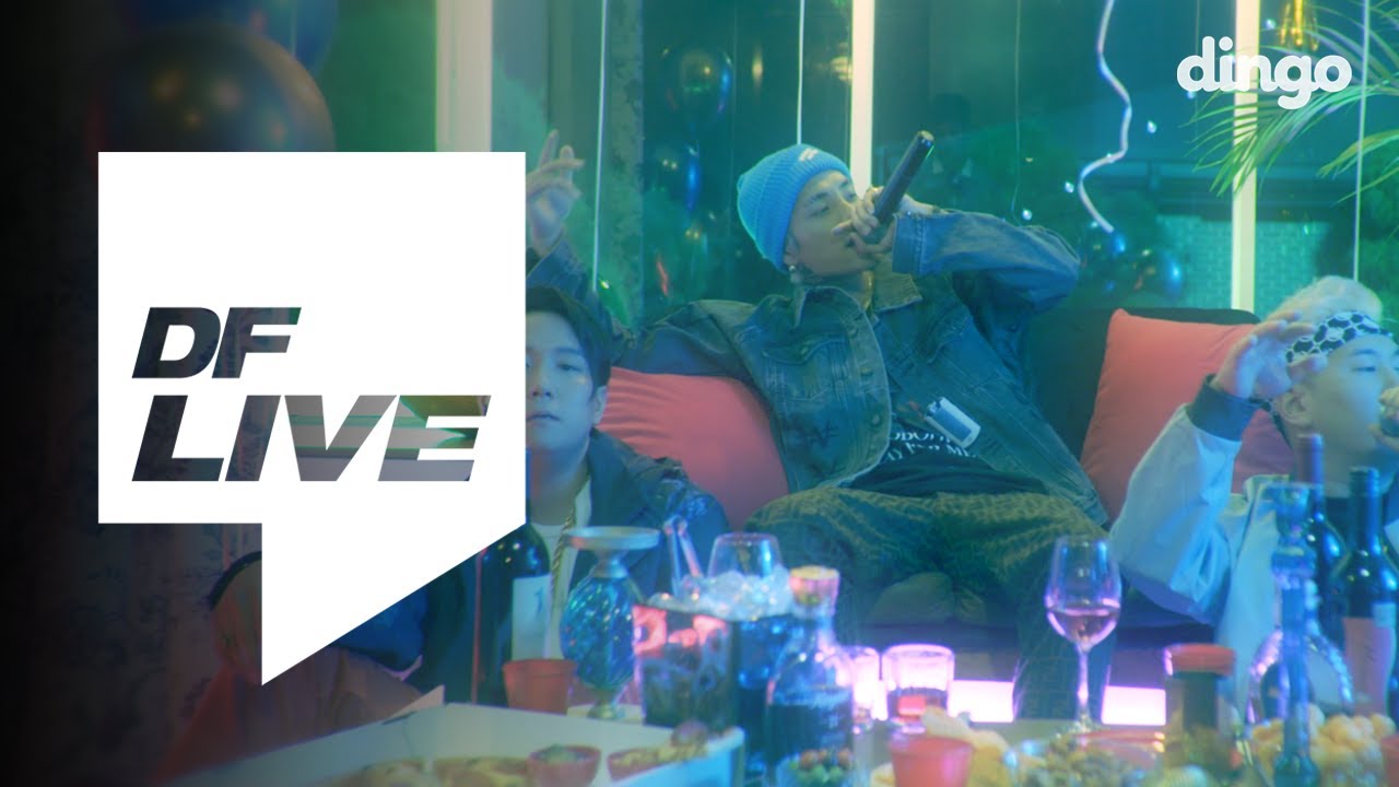 레디 (Reddy) & Year of the OX (이어 오브 더 옥스) - No More Parties [DF LIVE]