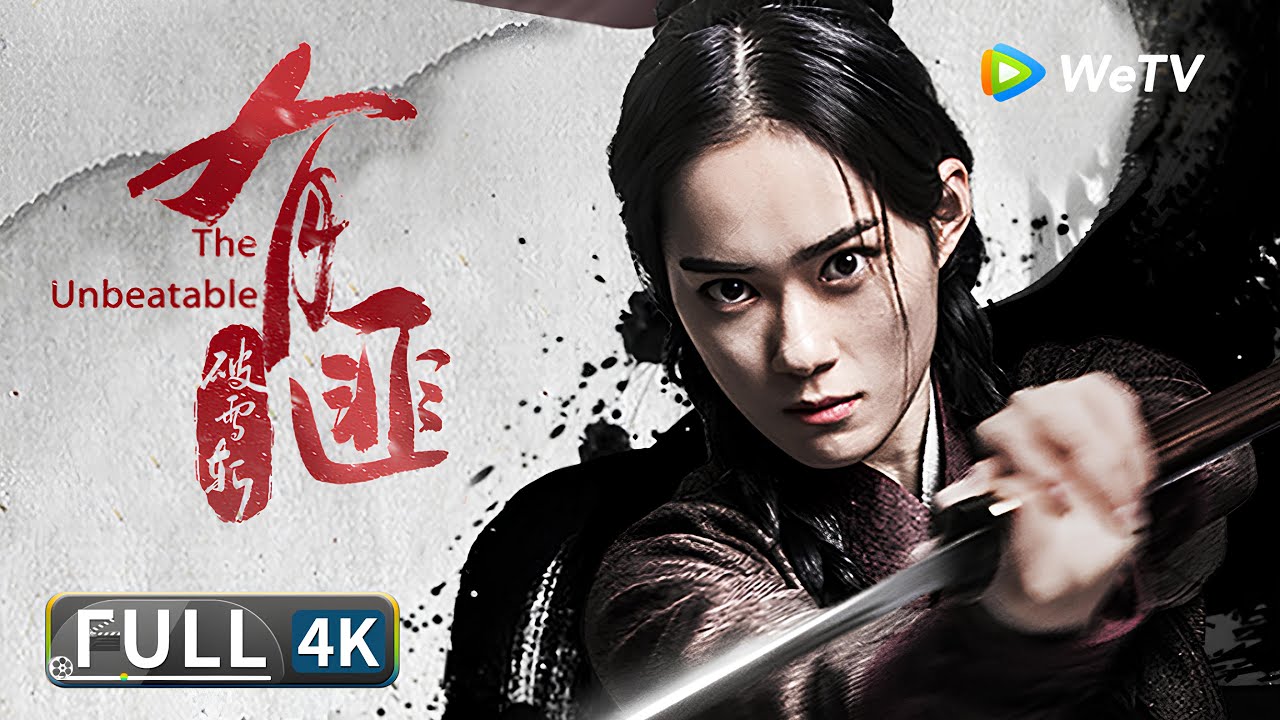 4K🎥超高清【古装武侠】《有翡》番外电影 周翡拔剑猛刺仇敌 却意外错杀无辜傀儡？《有匪·破雪斩 / The Unbeatable》| Multi SUB | Full Chinese Movie