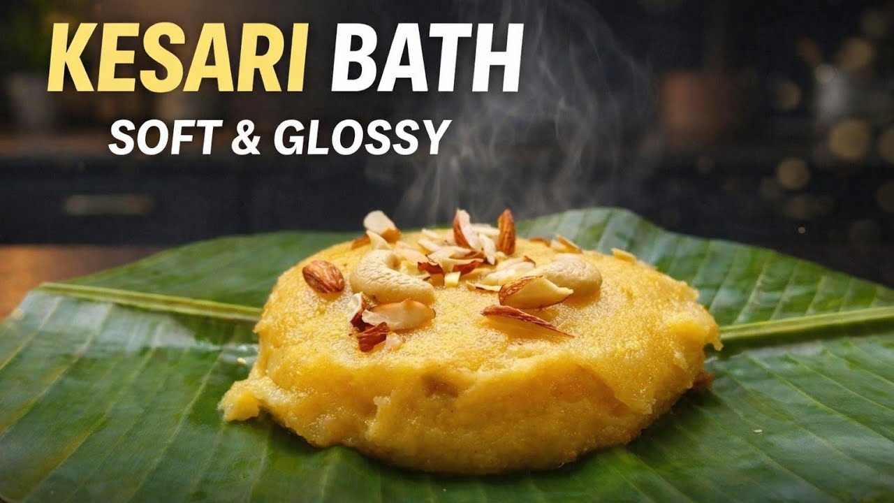 Kesari Bath Recipe | Rava Kesari / Sooji Kesari | Perfect Sweet in 10 Minutes