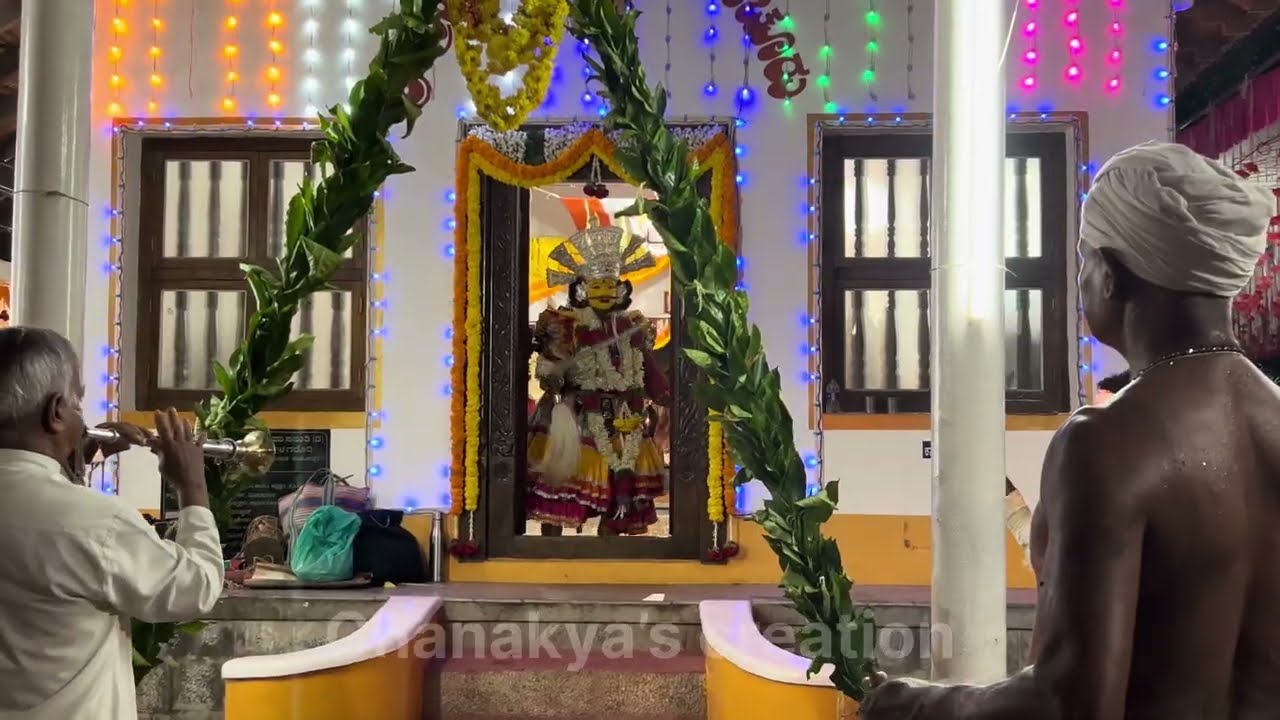 ಬೈದೆರ್ಲು ಒಲಿಮದೆ ಪಿದಡುನ ಪೊರ್ಲು ಕೊಳಚೂರು ಗರಡಿ