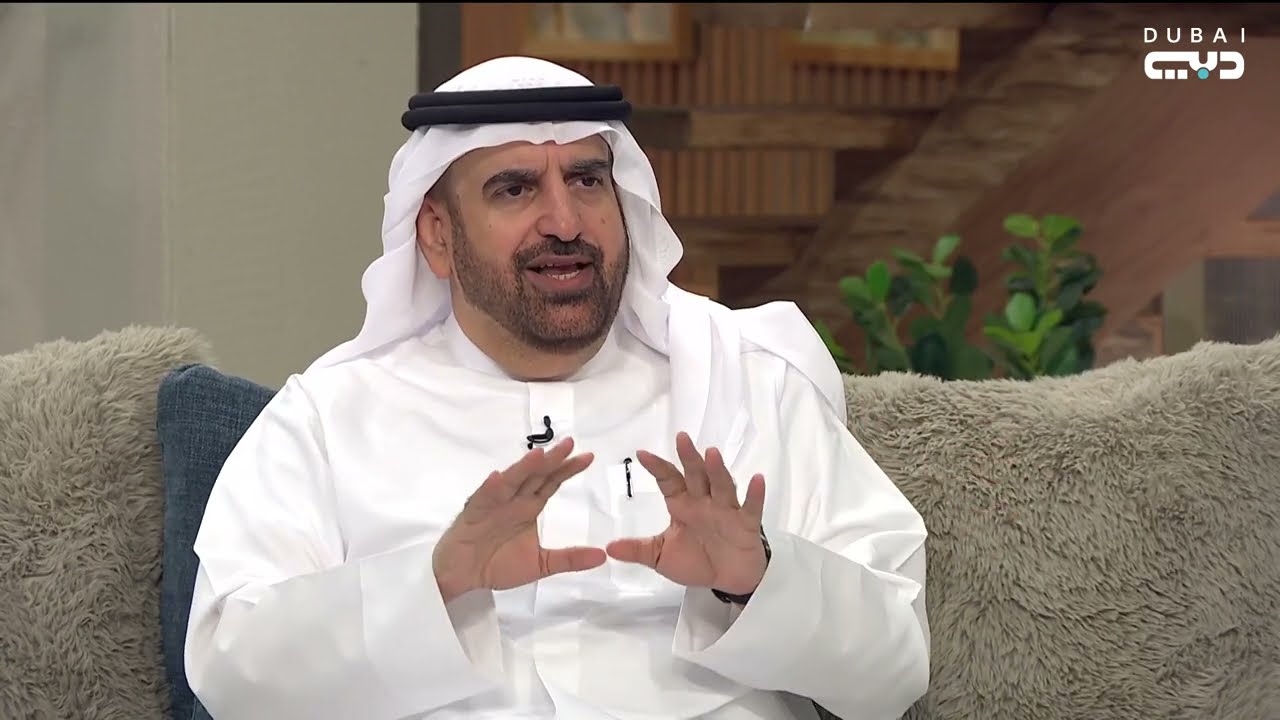 سعادة جمال بن حويرب يتحدث عن جائزة محمد بن راشد للمعرفة ودور المعرفة في تحسين جودة الحياة