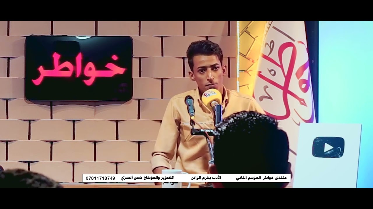 ابوي گال اذا قريت هاي الابوذية لتطب للبيت//ابوي اعتازه ماگله يبطني ابوذيات حسين ال دليهم منتدى خواطر