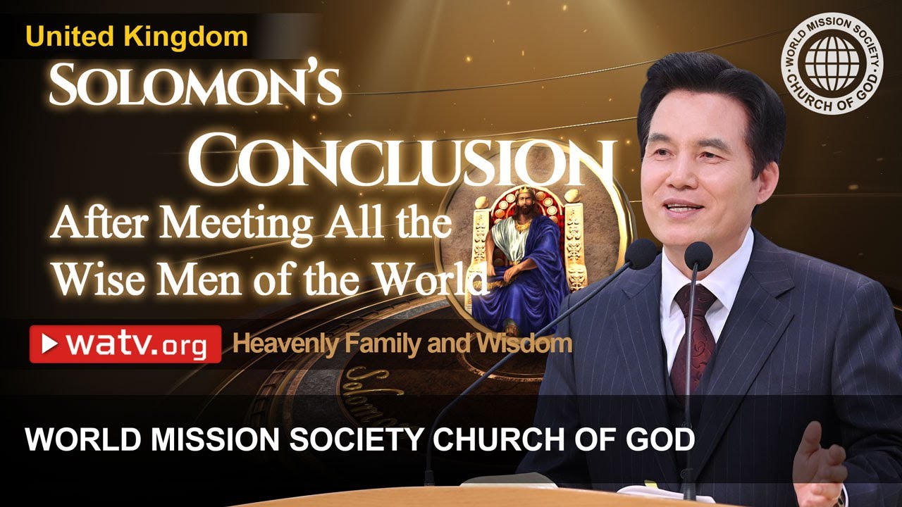 Heavenly Family and Wisdom | WMSCOG, Church of God