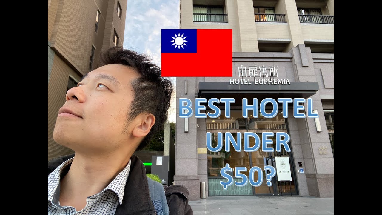 Недорогой и качественный отель | Обзор отеля Euphemia в Тайчжуне, Тайвань