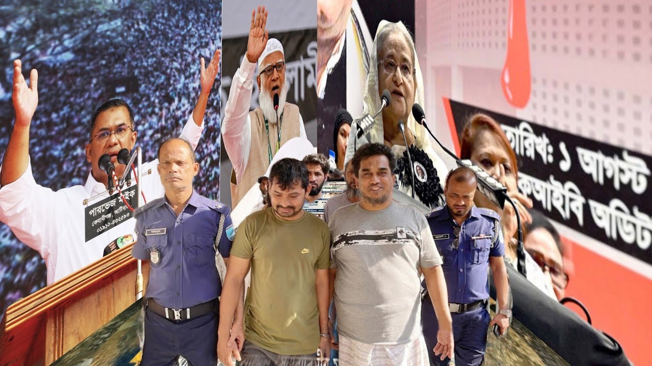 11 Feb 2026 #icj #arsa #rso #military #ara #aa #and #arnc #pdf #nug #cdm #aru Arakan Tv 