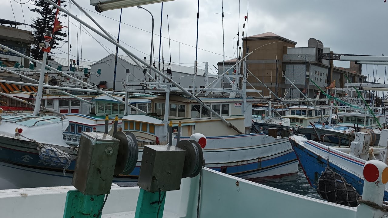 01-29-26 Taiwan fishing boat standby/waiting for sailing.good afternoon to all viewers 