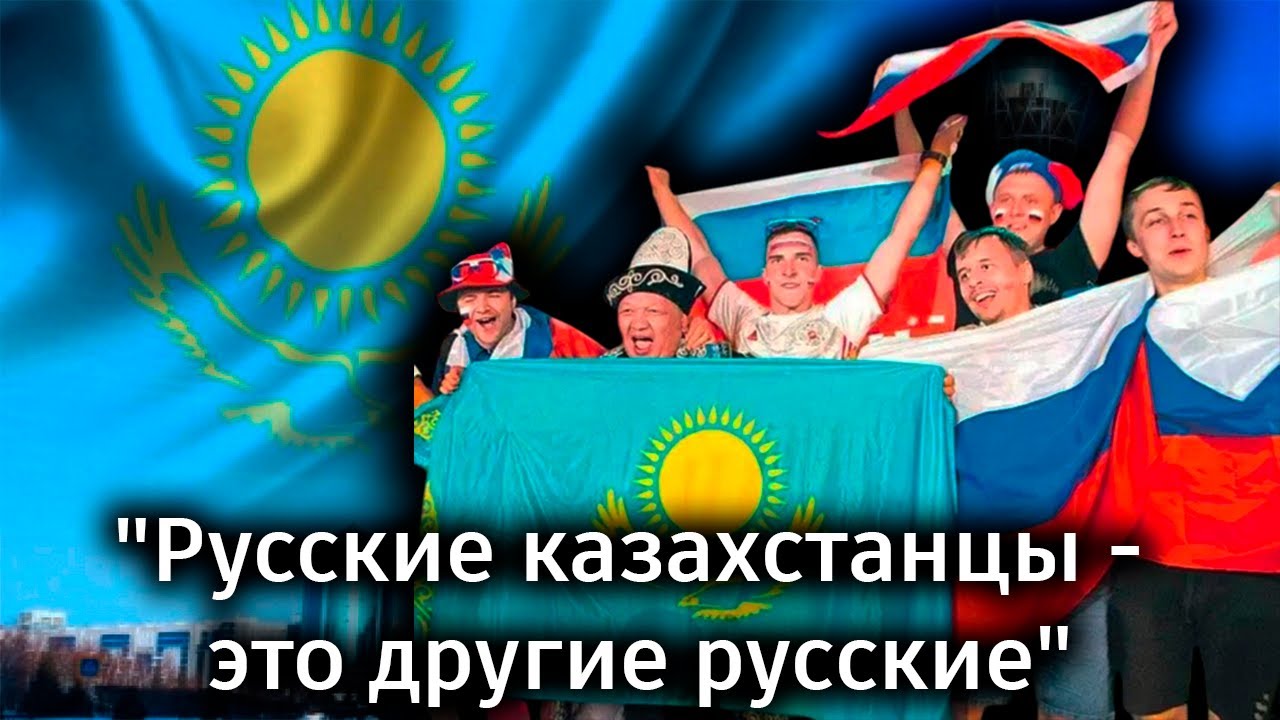 Россиянка, переехавшая в Костанай: 