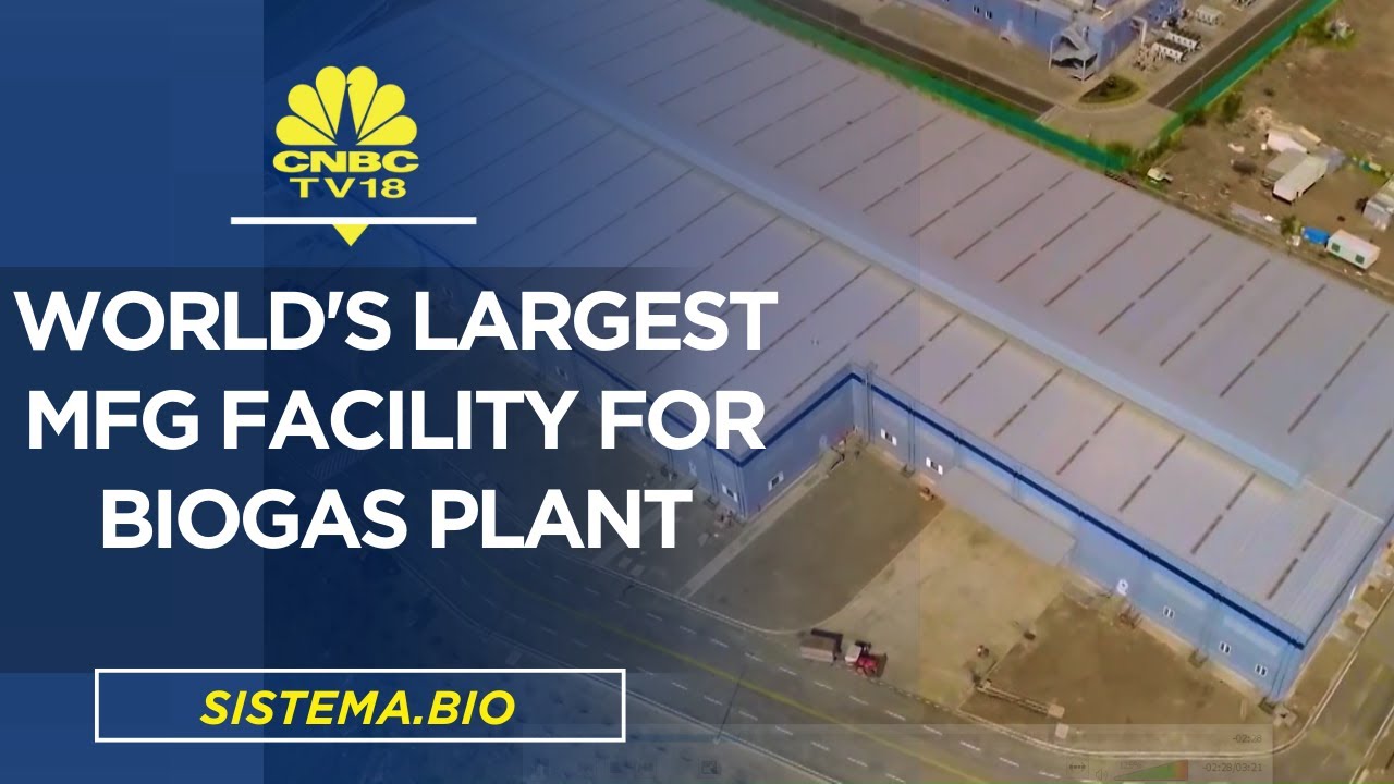 World Environment Day: World's Largest Manufacturing Facility For Biogas Plant | CNBCTV18