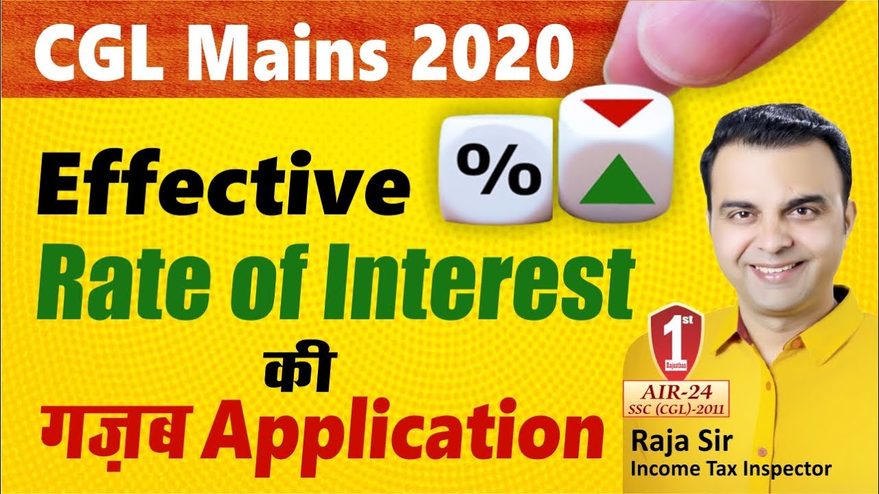 SIMPLE INTEREST & COMPOUND INTEREST | BEST Application Concept by RAJA SIR for SI & CI
