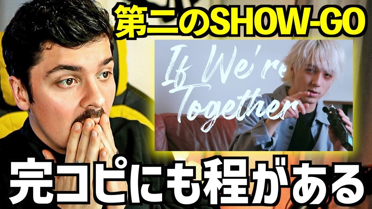 Реакция COLAPS: слишком идеальное копирование песен SHOW-GO! Taira K из Канады!