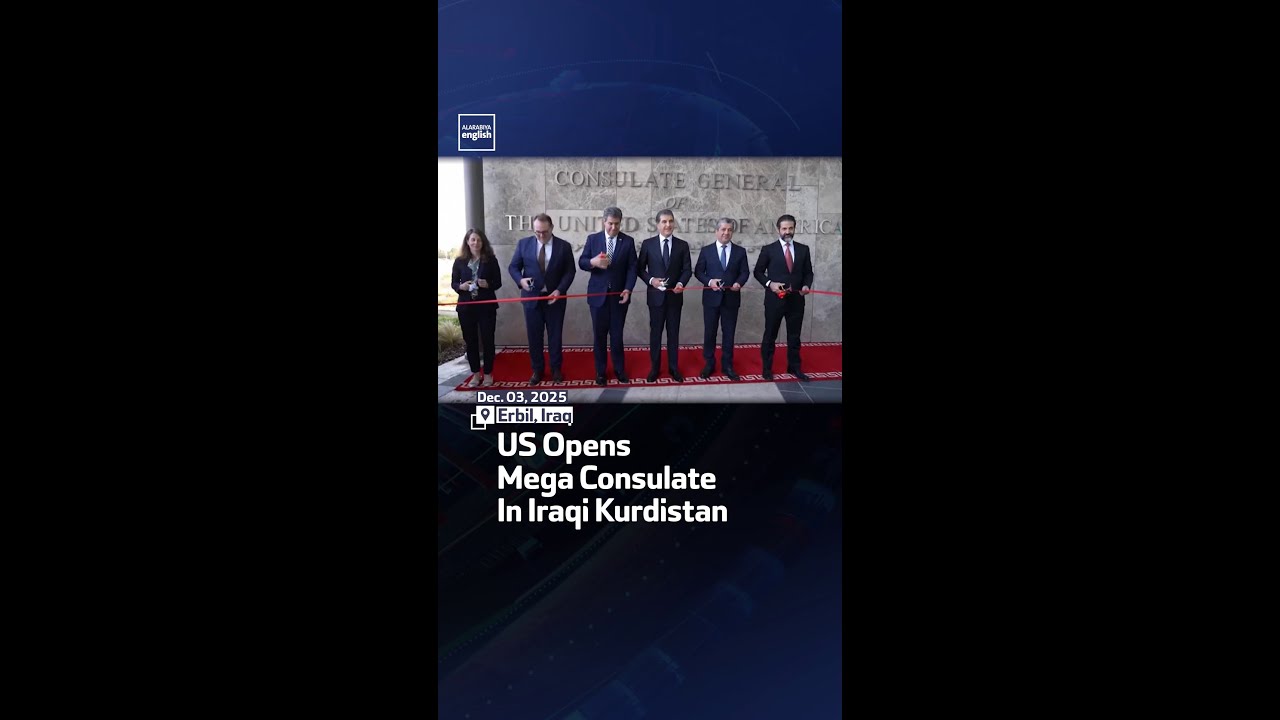 US Opens Mega Consulate In Iraqi Kurdistan