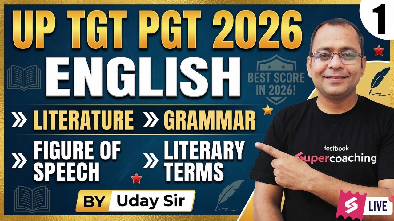 UP TGT PGT 2026 | UP TGT PGT English Classes 2026 | Complete UP TGT PGT English Revision By Uday