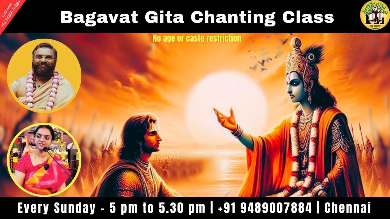 014 | Srimad Bhagavad Gita Chanting