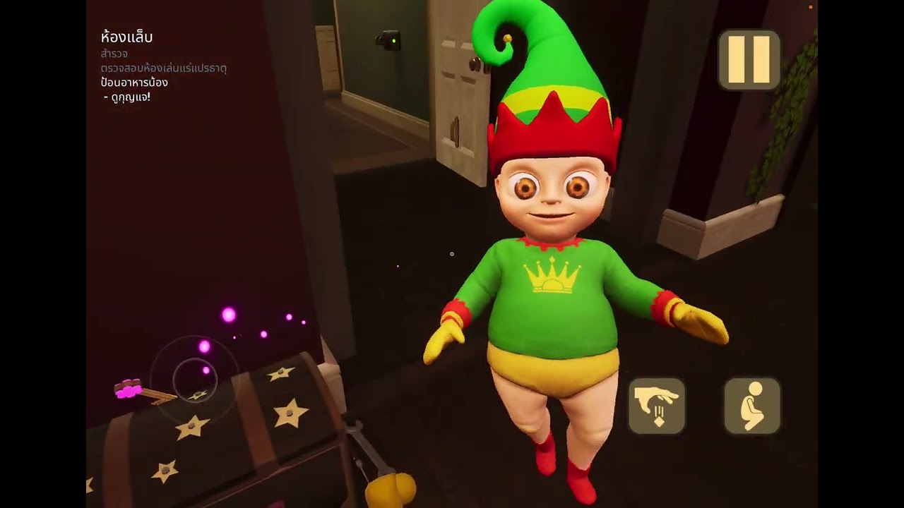 เกม The baby in yellow ep.3￼