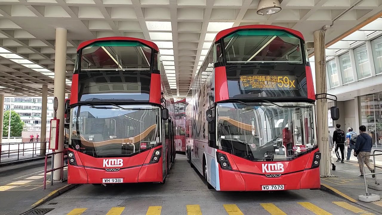 Hong Kong Bus KMB V6B49 @ 59X 九龍巴士 Volvo B8L 旺角東站 - 屯門碼頭