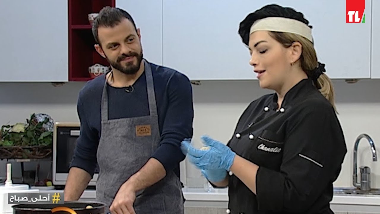 Easter Maamoul with Chef Nadine Kassis, on Ahla Sabah