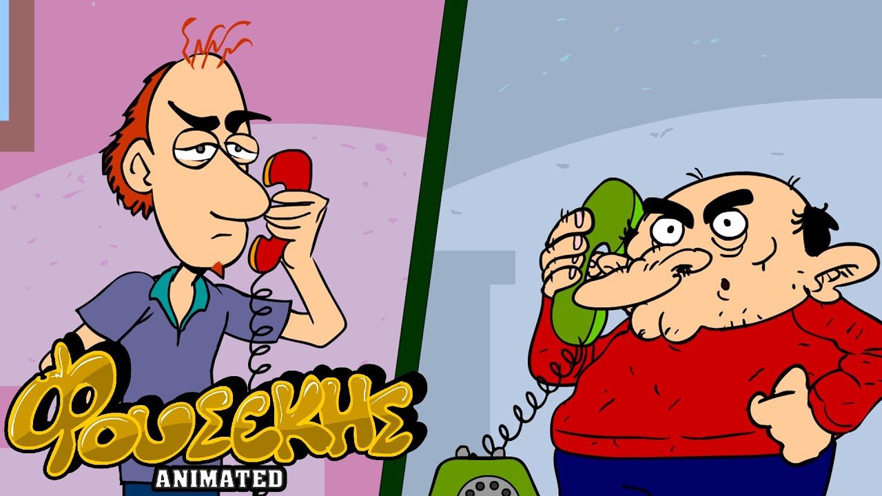&Phi;&Omicron;&Upsilon;&Sigma;&Epsilon;&Kappa;&Eta;&Sigma; animated: &Sigma;ά&nu;&tau;&rho;&alpha; (HD)