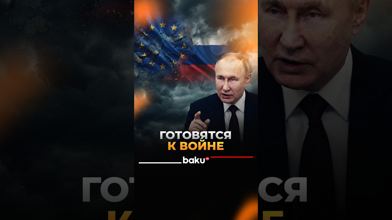 Путин назвал тех, кто хочет войны