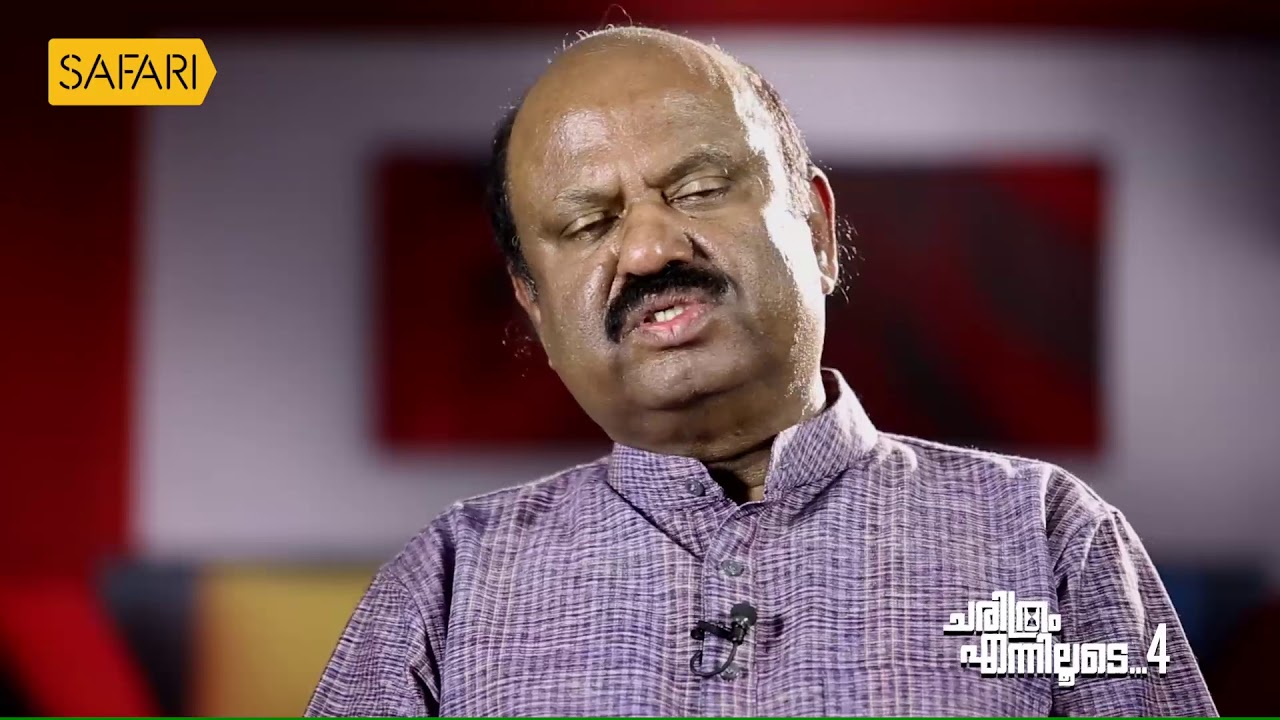 C V Ananda Bose 4| CHARITHRAM ENNILOODE | EPI 1141| Safari TV