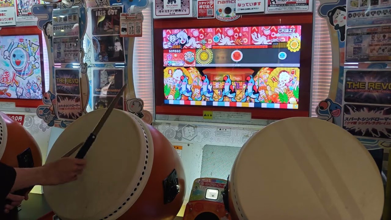 CR詠ZY  全良