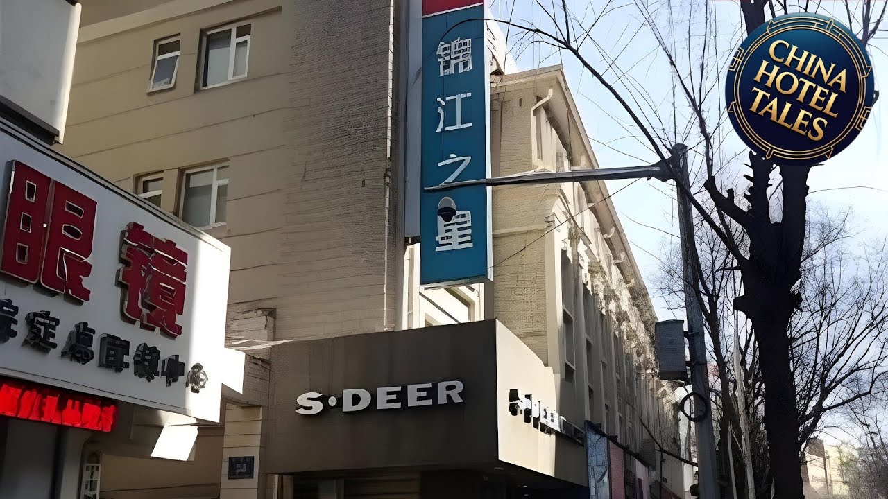 Jinjiang Inn Xining Mojia Street Food Street | Xining, China | Hotel Review 🌟