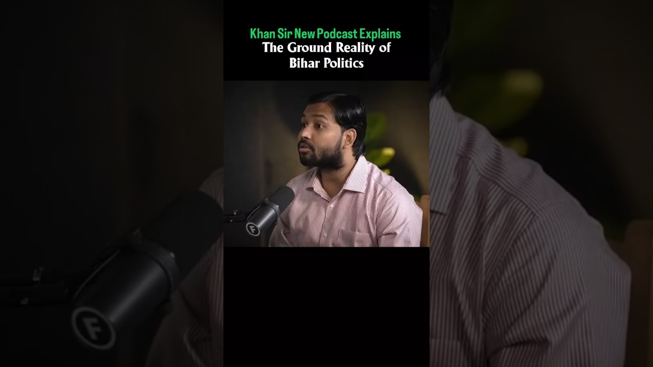 The Ground Reality of Bihar Politics | Khan Sir | Rajshamani #podcast #bihar #khansir #rajshamani