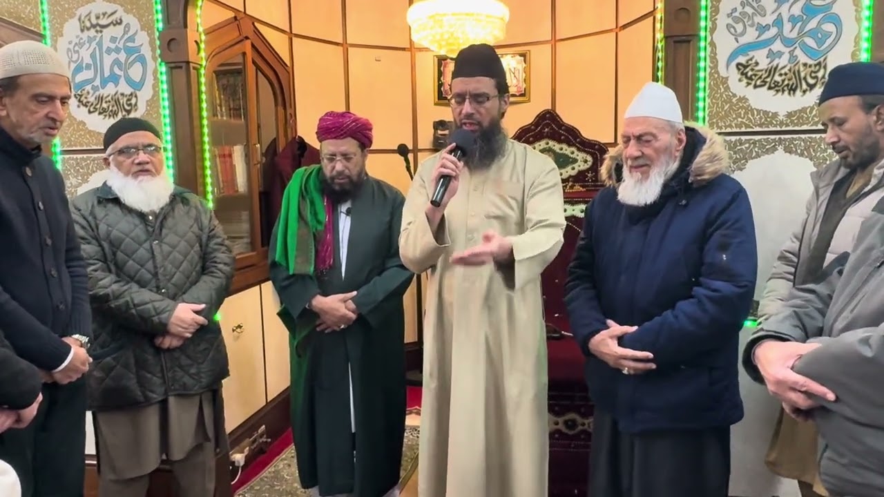 Durood o salam Ya Nabi Salam o Alaika. Ilford london