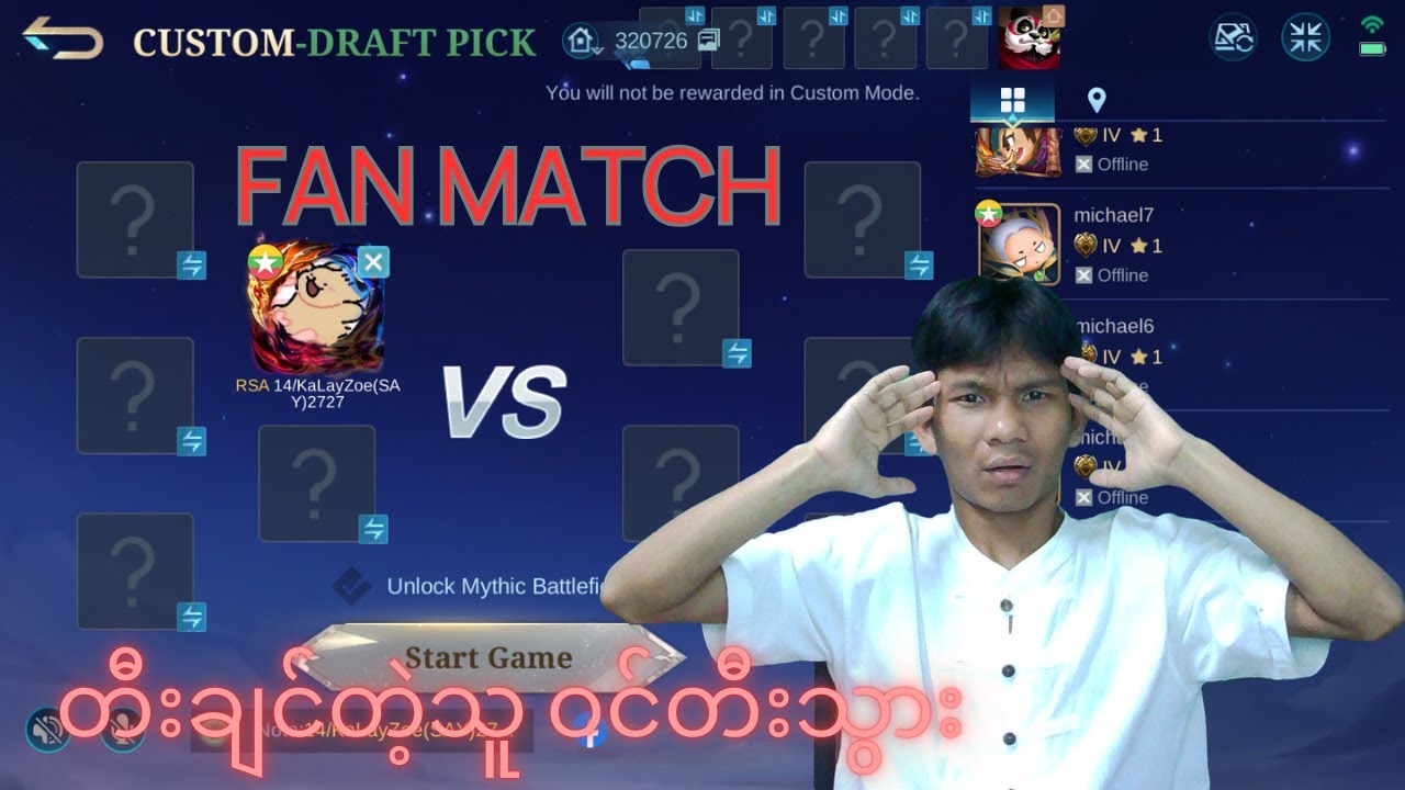 ဖရီး ဝင် ကြုံးသွား ညိုကီတို့ ( 5 vs 5 )