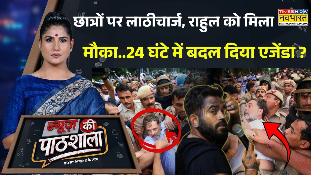 News Ki Pathshala | Rubika Liyaquat: Where did the prominent CJP faces disappear after being called to the protest? | CJP Protest