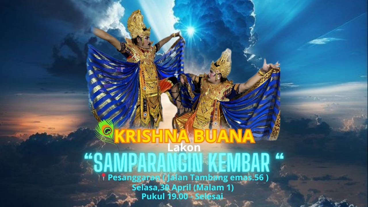 Seni Janger/Damarwulan 