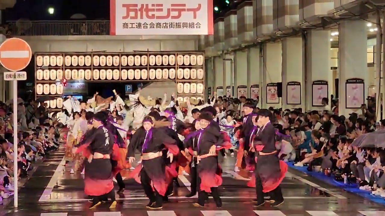 乱プロジェクト 2024.9.15 にいがた総踊り特別フィナーレプログラム  万代シティ十字路メイン会場