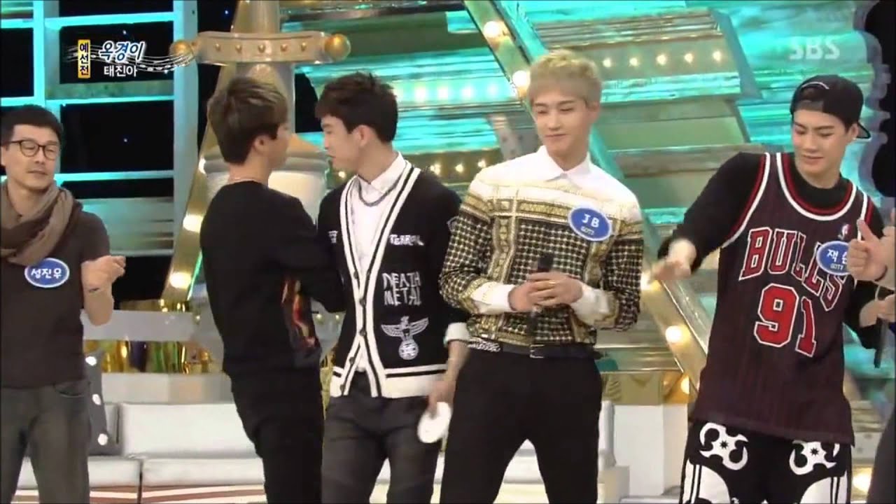GOT7 Niorjae/2Young (Jinyoung & Youngjae) - ღ ที่รัก(ยองแจ) ღ