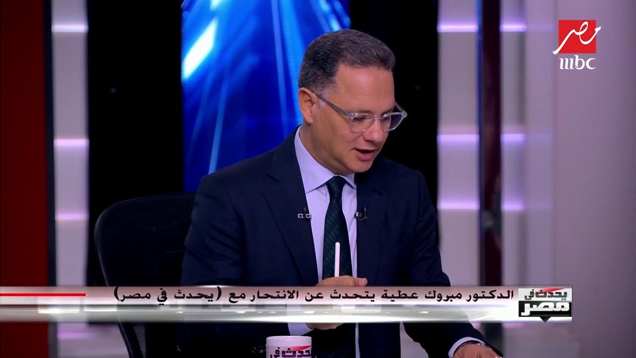 د. مبروك عطية: المنتحر ليس بكافر ويُصلى عليه ولا يحق لأحد الحكم عليه بدخوله النار أو الجنة
