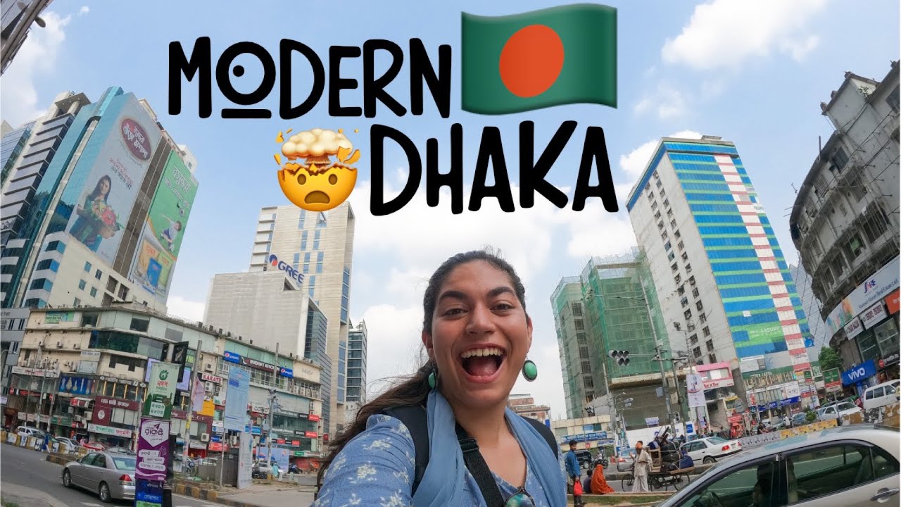 ДА, ЭТО ДАККА! ГУЛЬШАН 😍🤯🇧🇩
