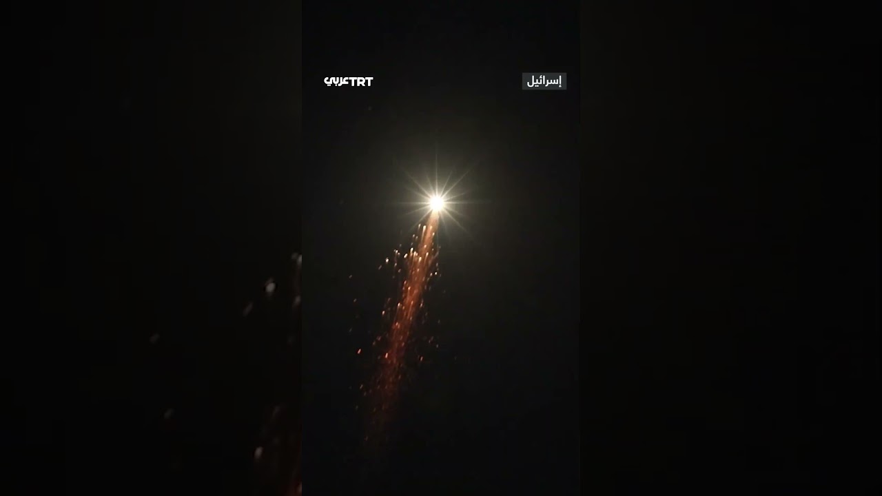 ليلة مليئة بصافرات الإنذار والانفجارات!
