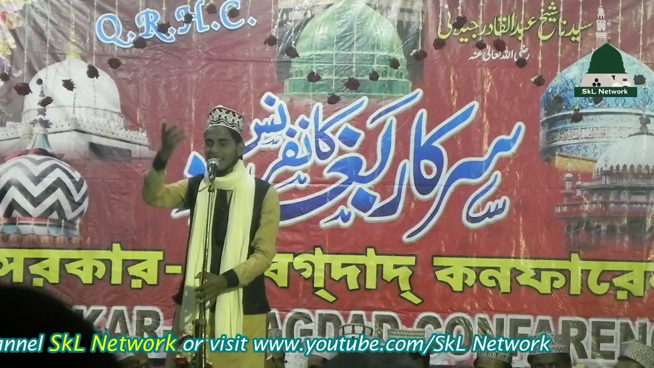 Arab main Chand ak Nikla tha 1400 baras pahle.. Ansar Raza