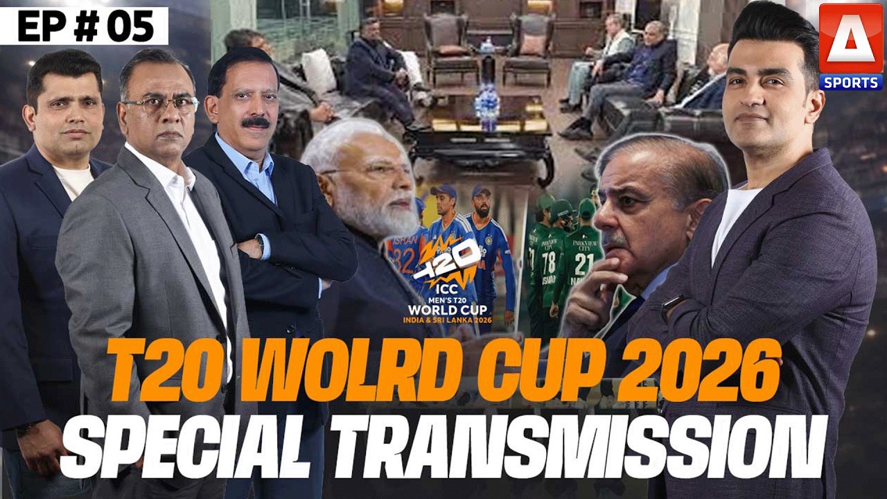 T20 World Cup 2026 | Pakistan vs India | Special Transmission | A Sports