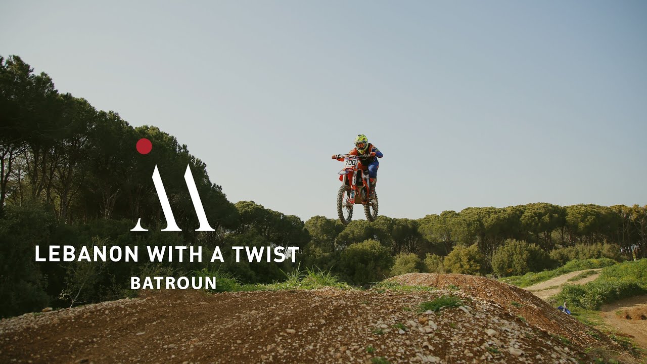 Lebanon with a Twist - Full episode