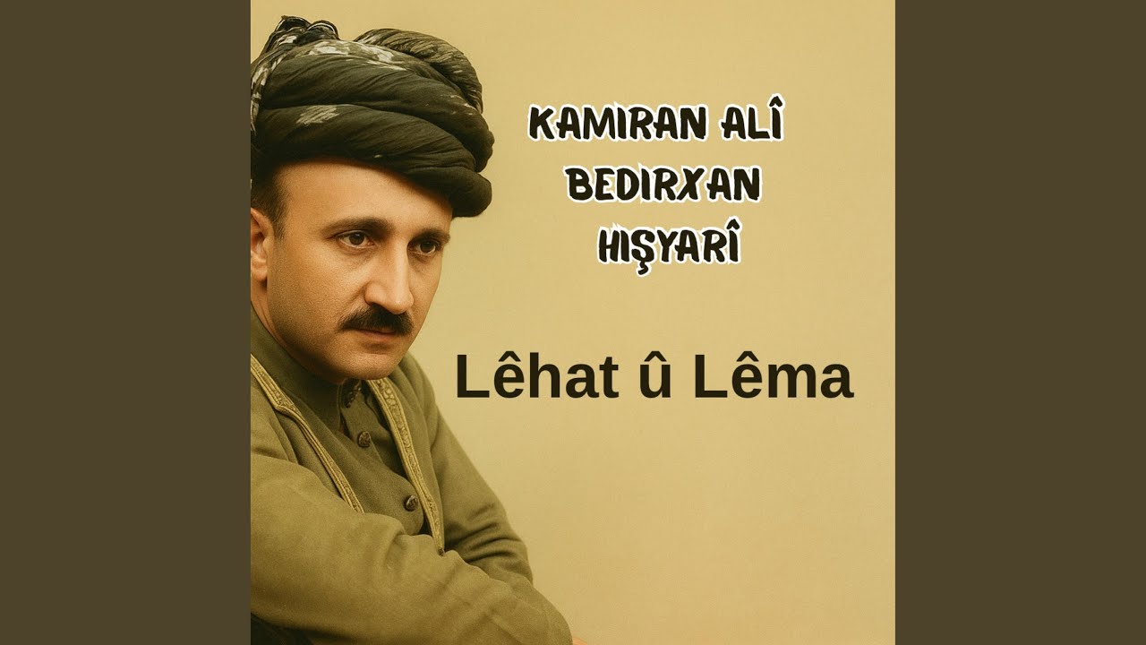 Welatê Kurdan