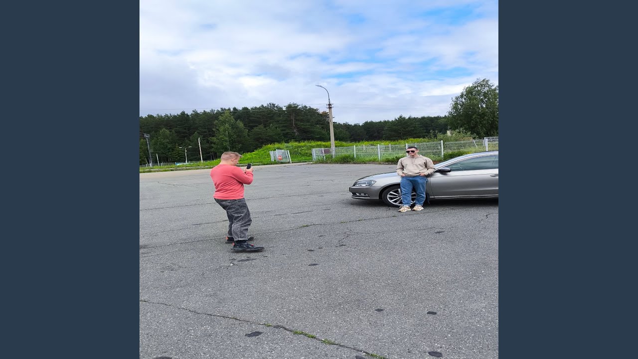 Собрались в Казань