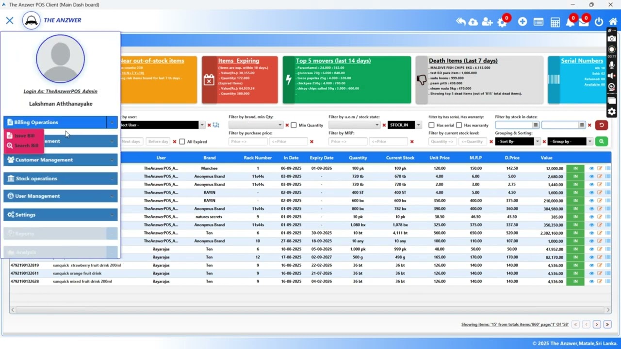 The Anzwer Offline POS System | Demo & Features - Part I
