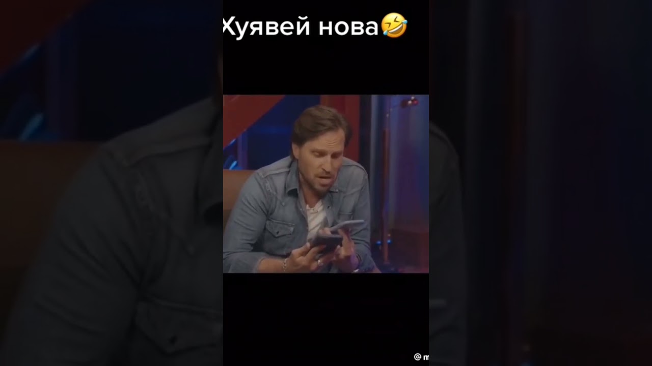 #мемы #прикол #смешно #рева #хуавей #нове